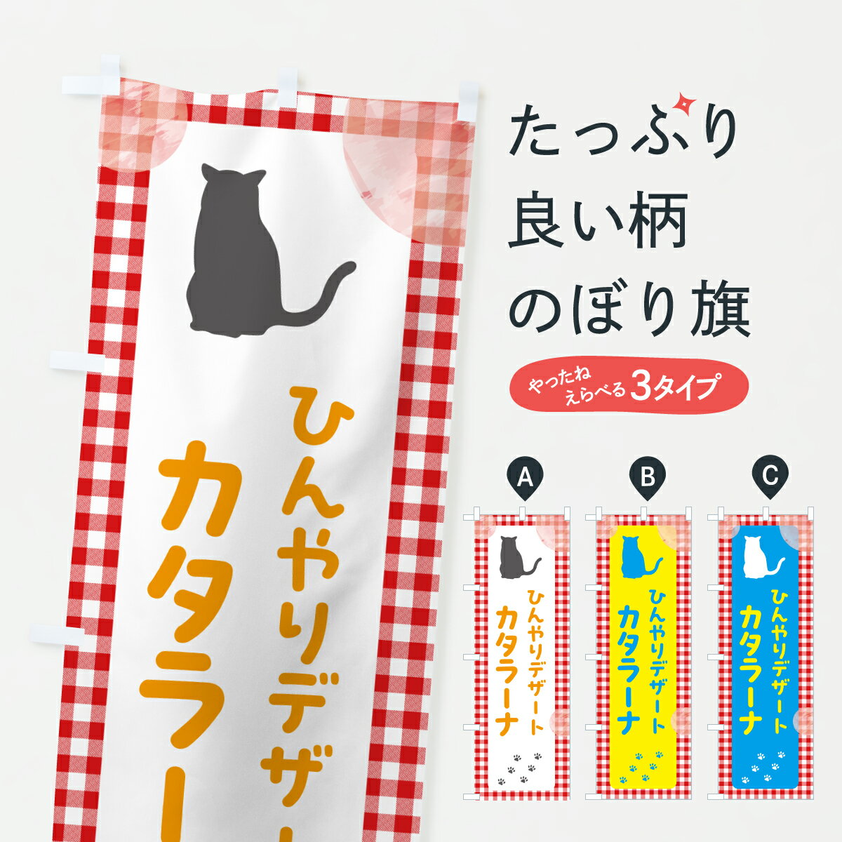 �ڥݥ����� ����360�� �Τܤ�� �����顼�ʡ��������ġ��ǥ����ȤΤܤ� Y7R7 ������ ���å��ץ� ��̾����Ǥ��ޤ�+1017�ߡ�