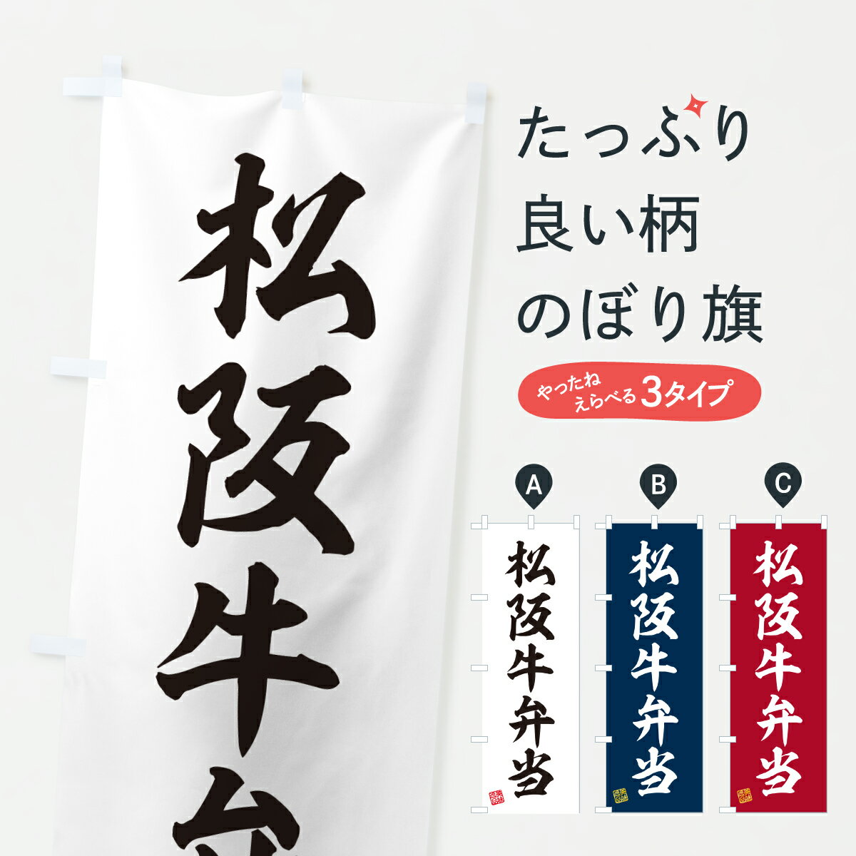 【ポスト便 送料360】 