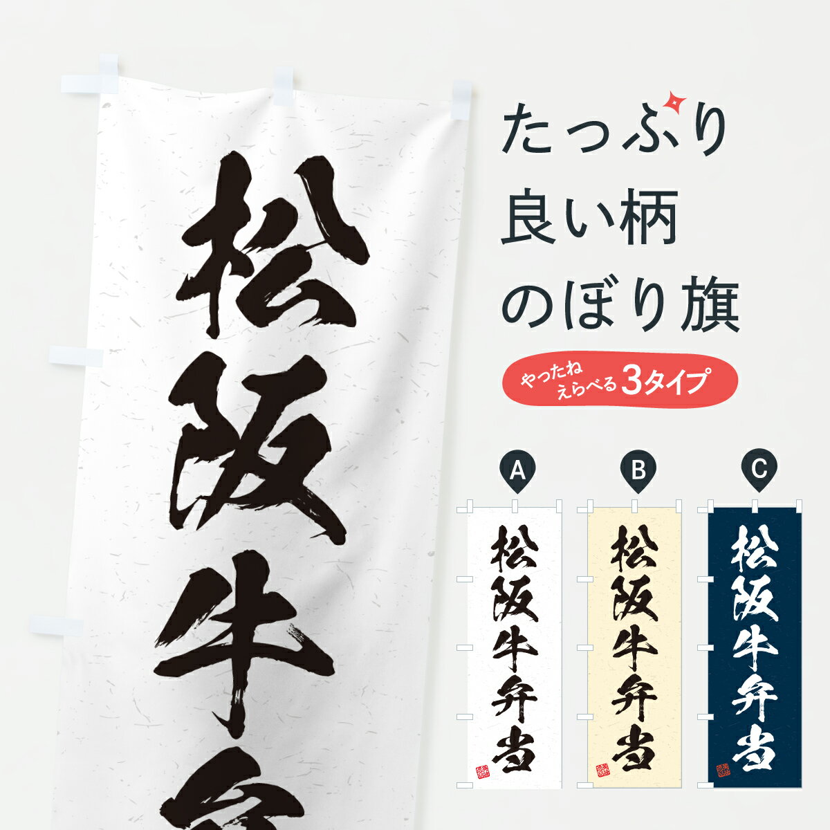 【ポスト便 送料360】 