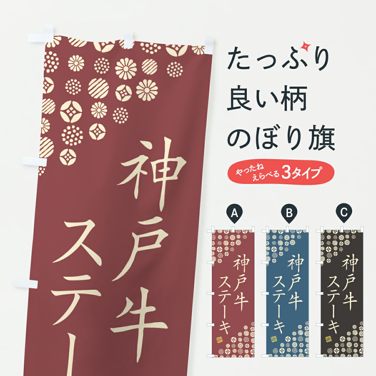 【ポスト便 送料360】 �