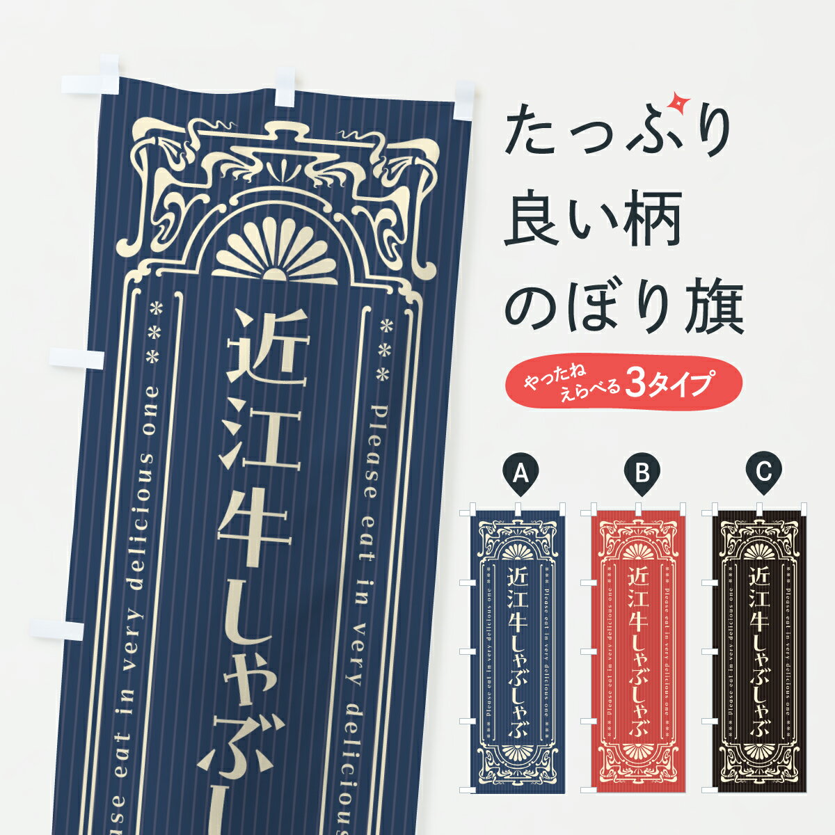 【ポスト便 送料360】 �