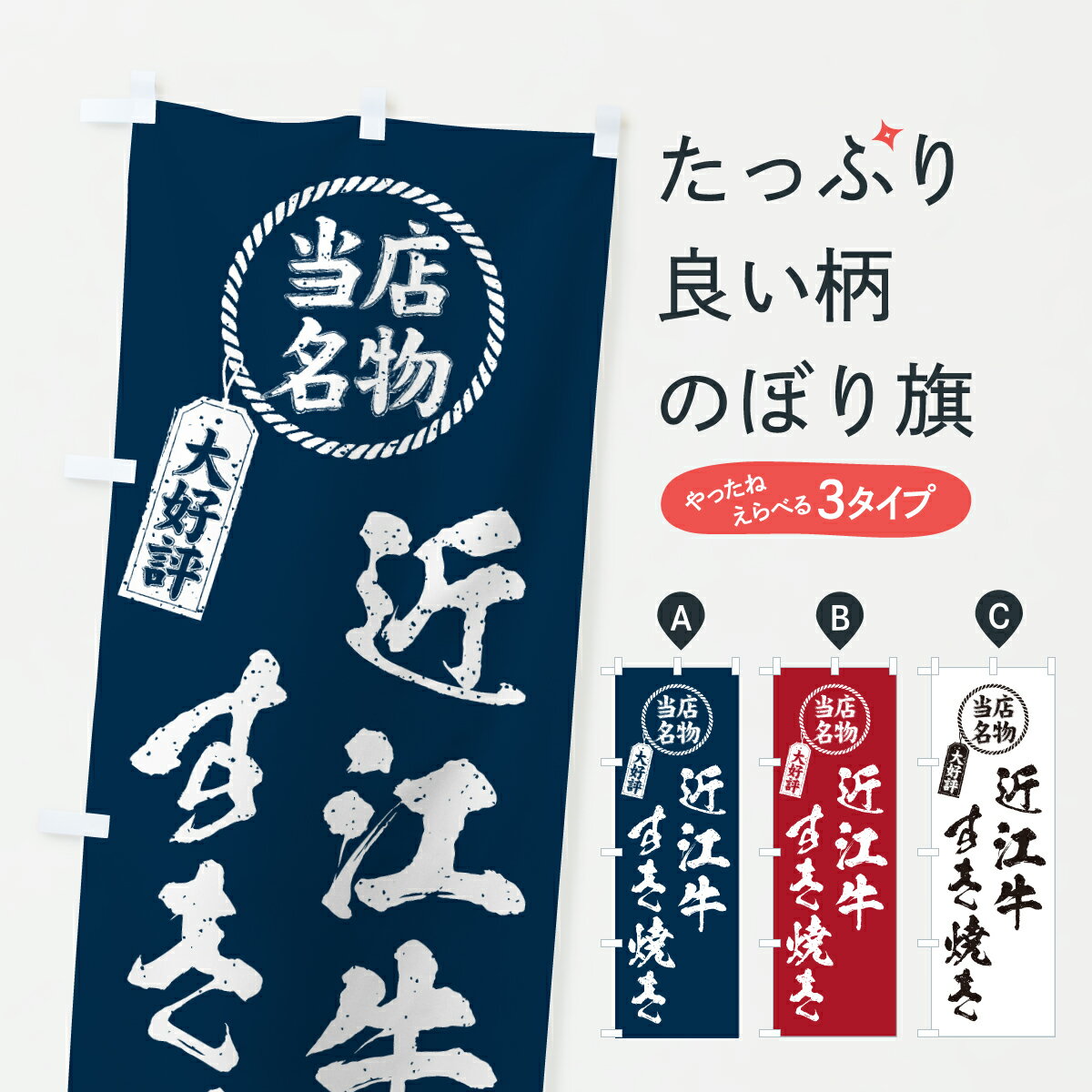 【ポスト便 送料360】 