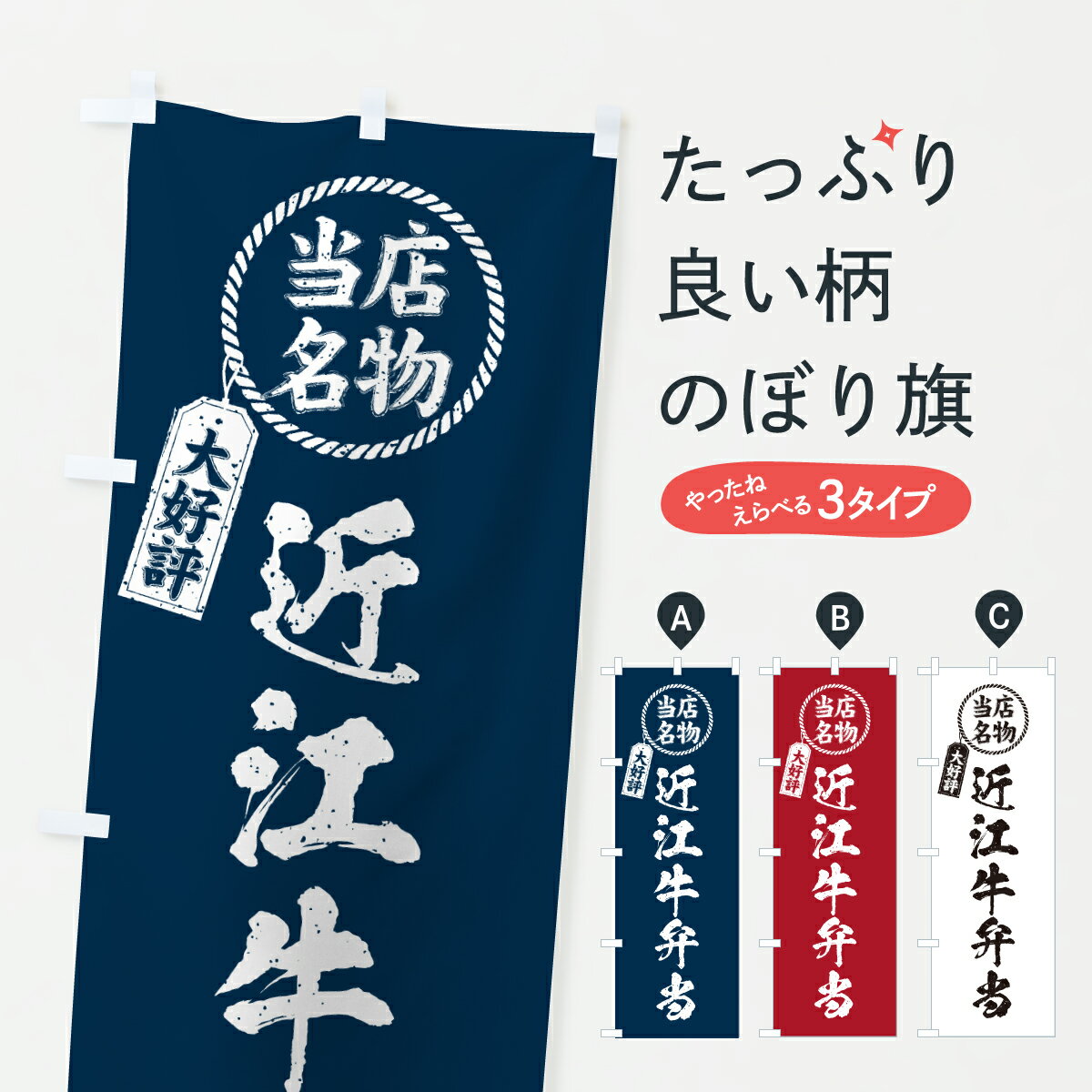 【ポスト便 送料360】 �