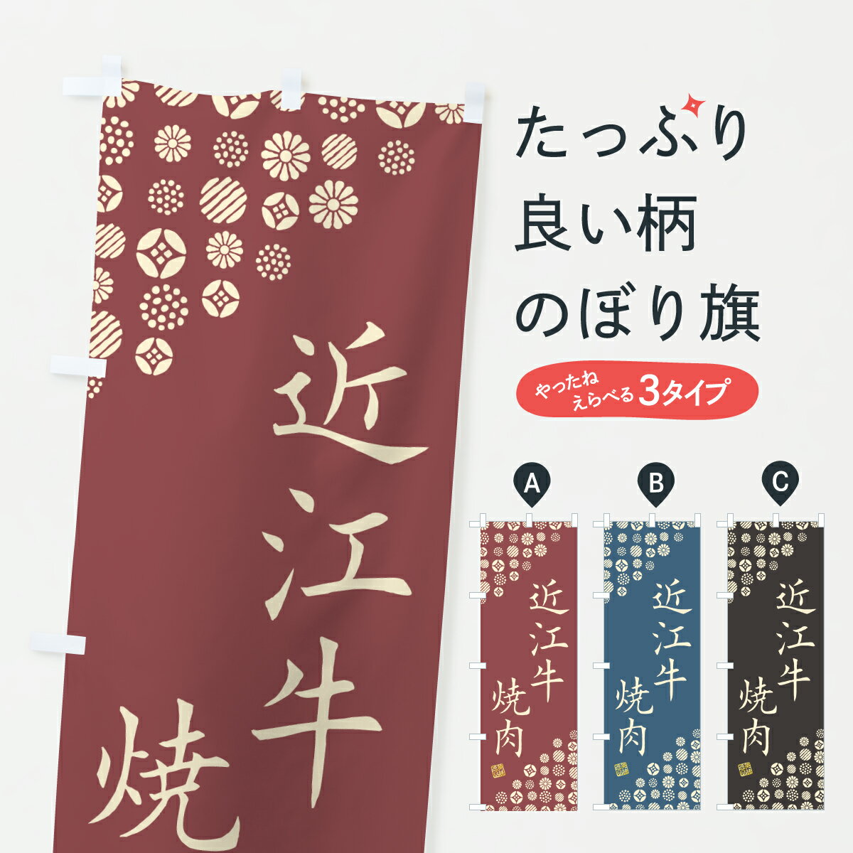 【ポスト便 送料360】 �