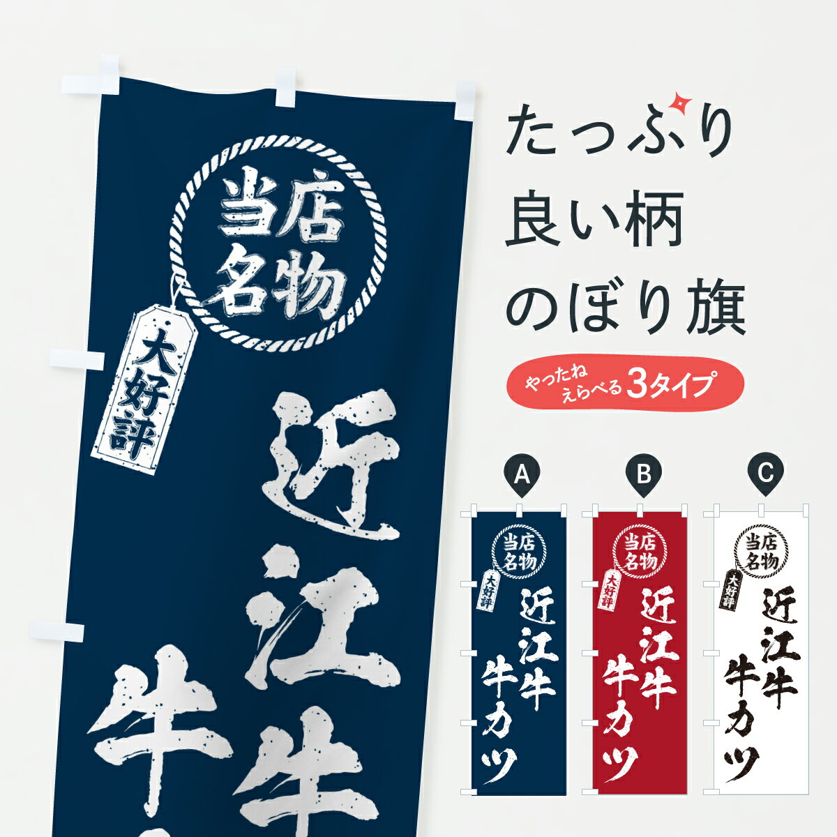 【ポスト便 送料360】 