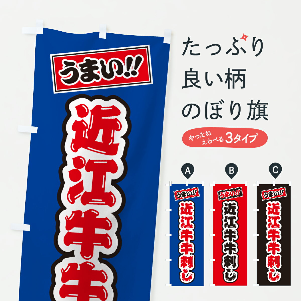 【ポスト便 送料360】 �