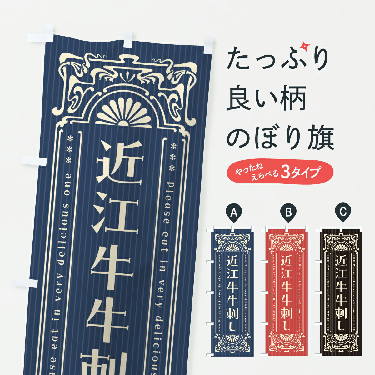 【ポスト便 送料360】 