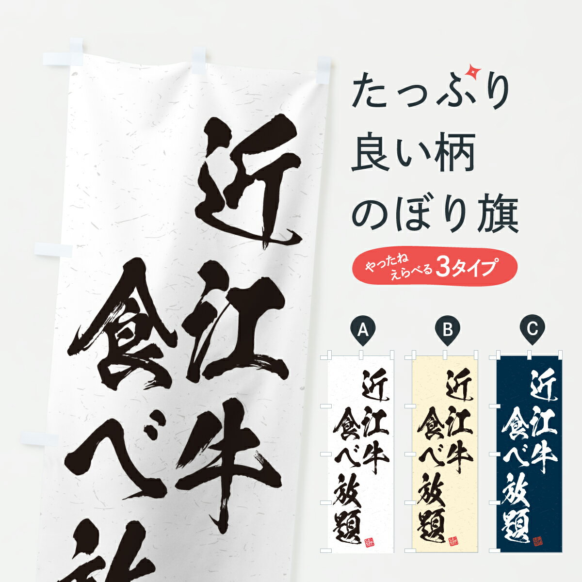 【ポスト便 送料360】 