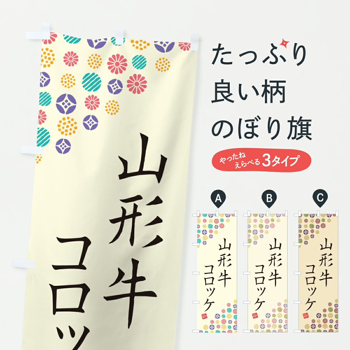 �ڥݥ����� ����360�� �Τܤ�� �����������å����µ����֥��ɵ��Τܤ� YEAE �֥����� ���å��ץ� ��̾����Ǥ��ޤ�+1017�ߡ�