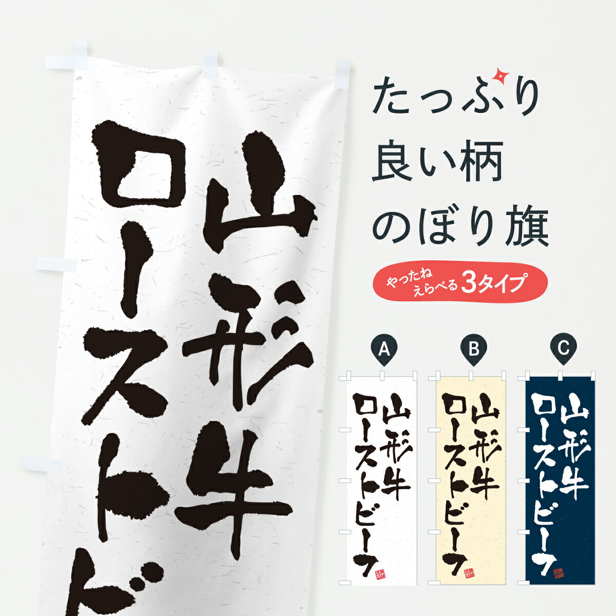 �ڥݥ����� ����360�� �Τܤ�� �������������ȥӡ��ա��µ����֥��ɵ�����ƻ���Τܤ� YE5H �֥����� ���å��ץ� ��̾����Ǥ��ޤ�+1017�ߡ�