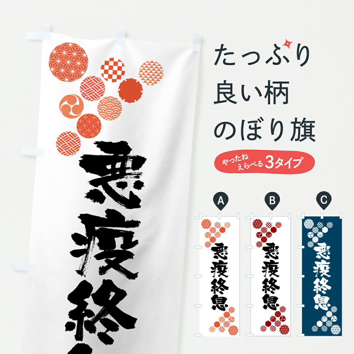 �ڥݥ����� ����360�� �Τܤ�� ���ֽ�©�Τܤ� YAFL ���� ���å��ץ� ��̾����Ǥ��ޤ�+1017�ߡ�