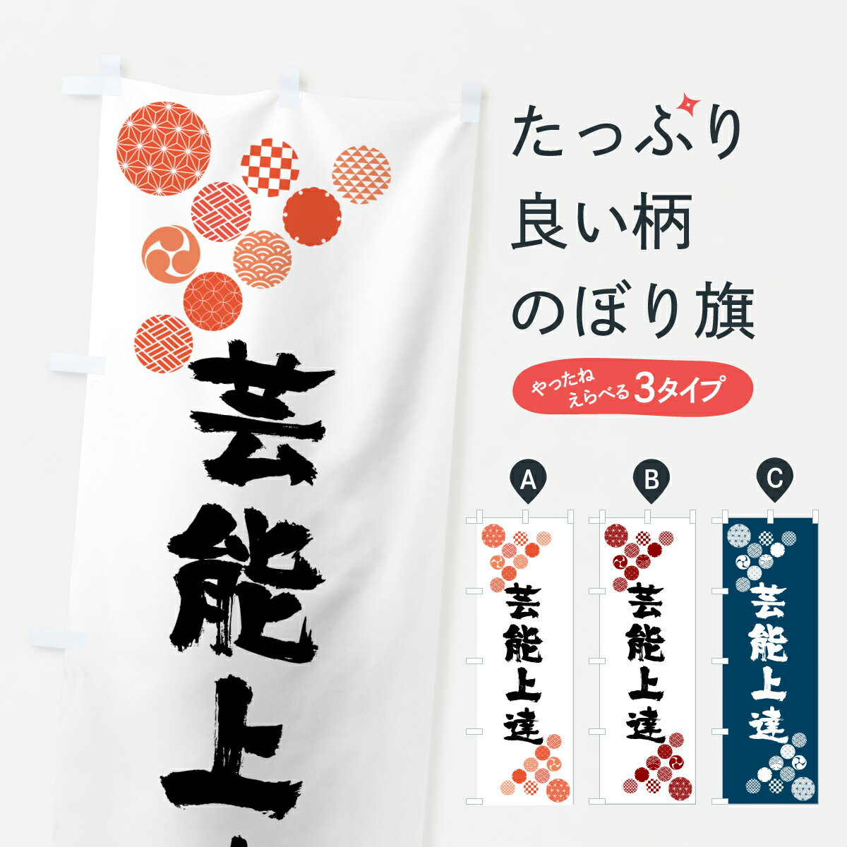 �ڥݥ����� ����360�� �Τܤ�� ��ǽ��ã�Τܤ� YA4H ���� ���å��ץ� ��̾����Ǥ��ޤ�+1017�ߡ�