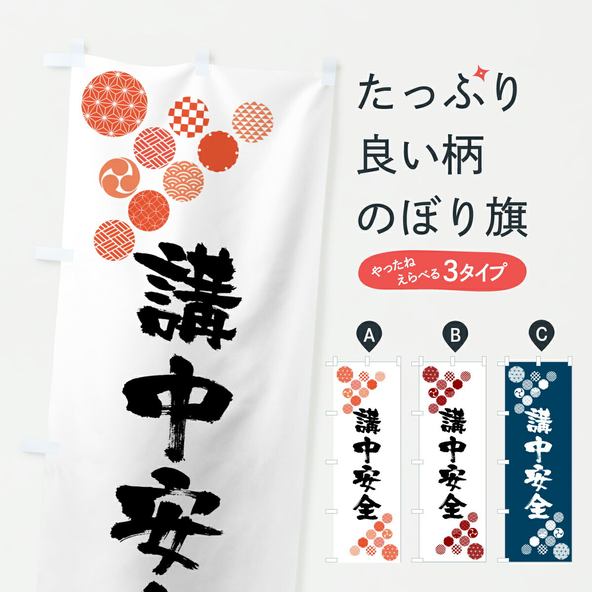 �ڥݥ����� ����360�� �Τܤ�� ��������Τܤ� YA4J ���� ���å��ץ� ��̾����Ǥ��ޤ�+1017�ߡ�