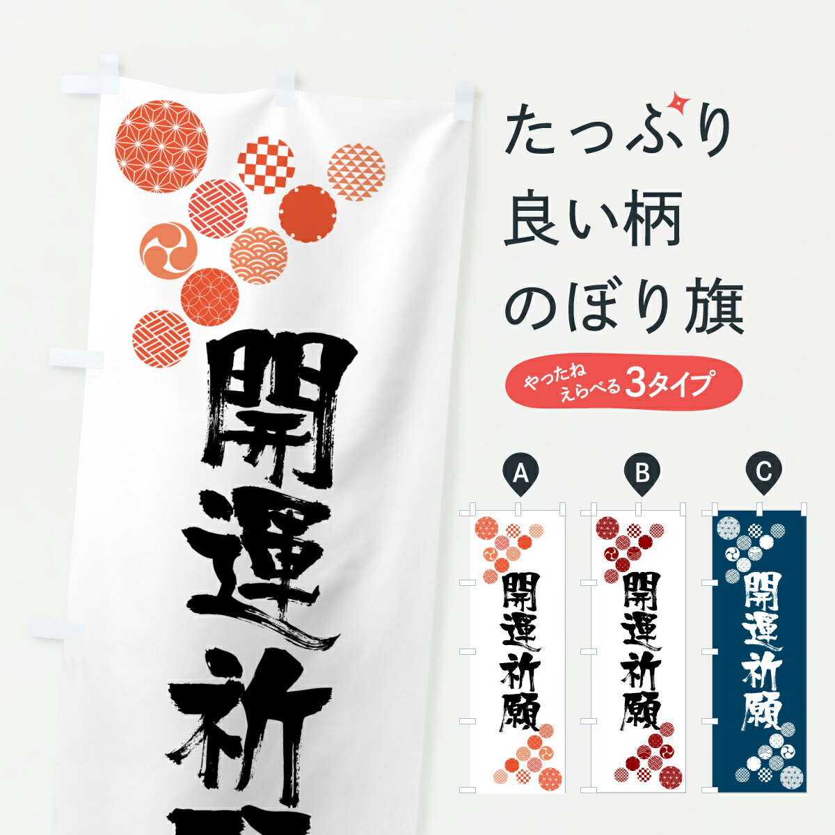 �ڥݥ����� ����360�� �Τܤ�� ��������Τܤ� YA4R ���å��ץ� ��̾����Ǥ��ޤ�+1017�ߡ�