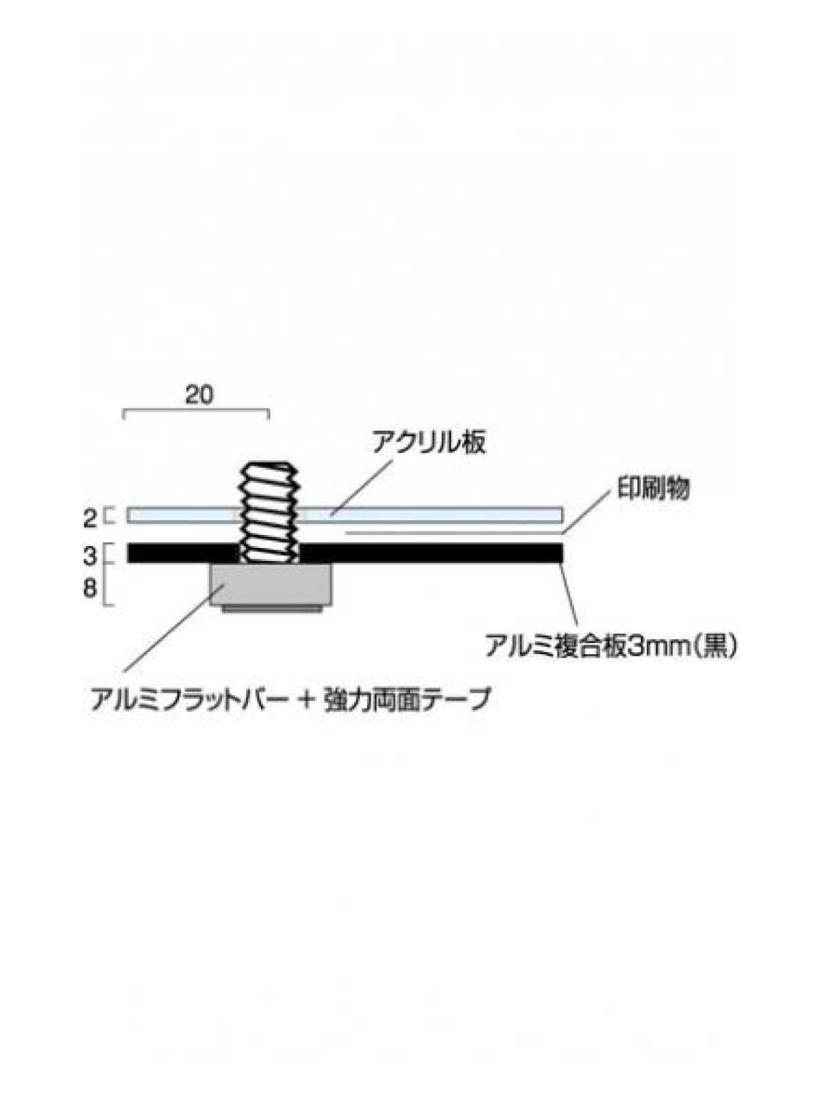ウォールポスターサイン ブラック B5 (WPSB-B5)
