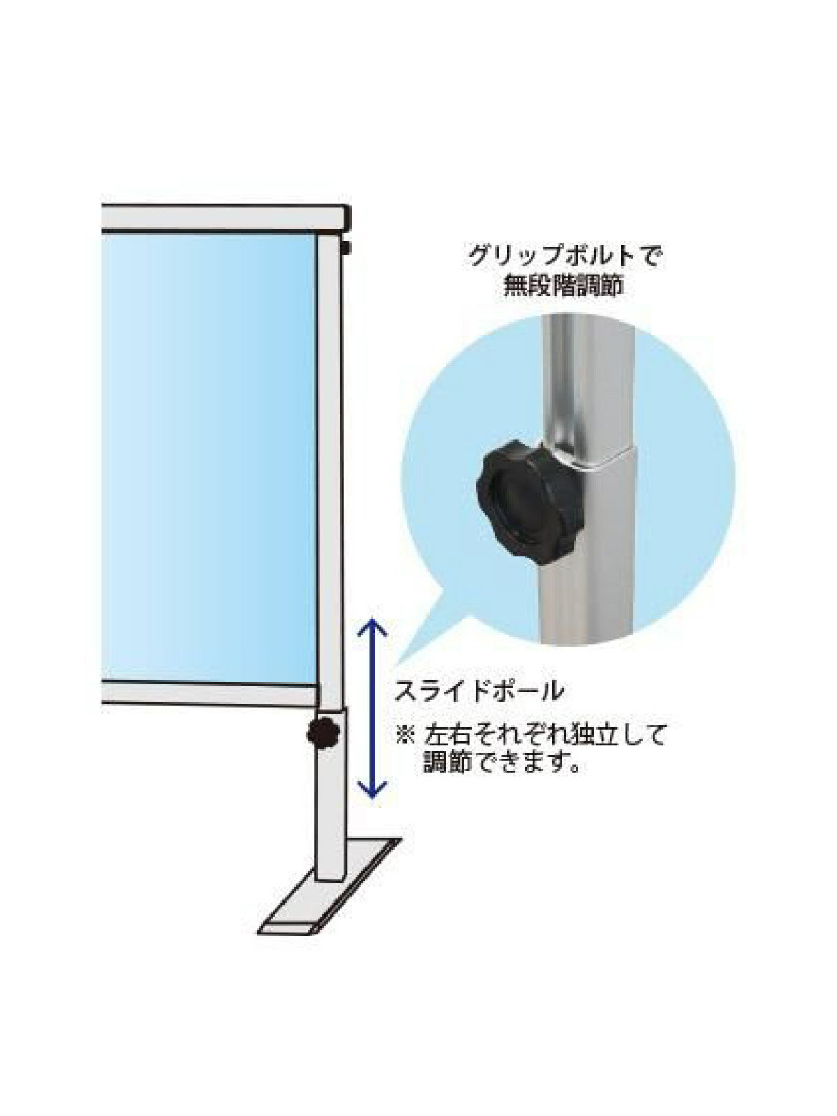スライドパーテーション450X600 (SLHBP450X600)