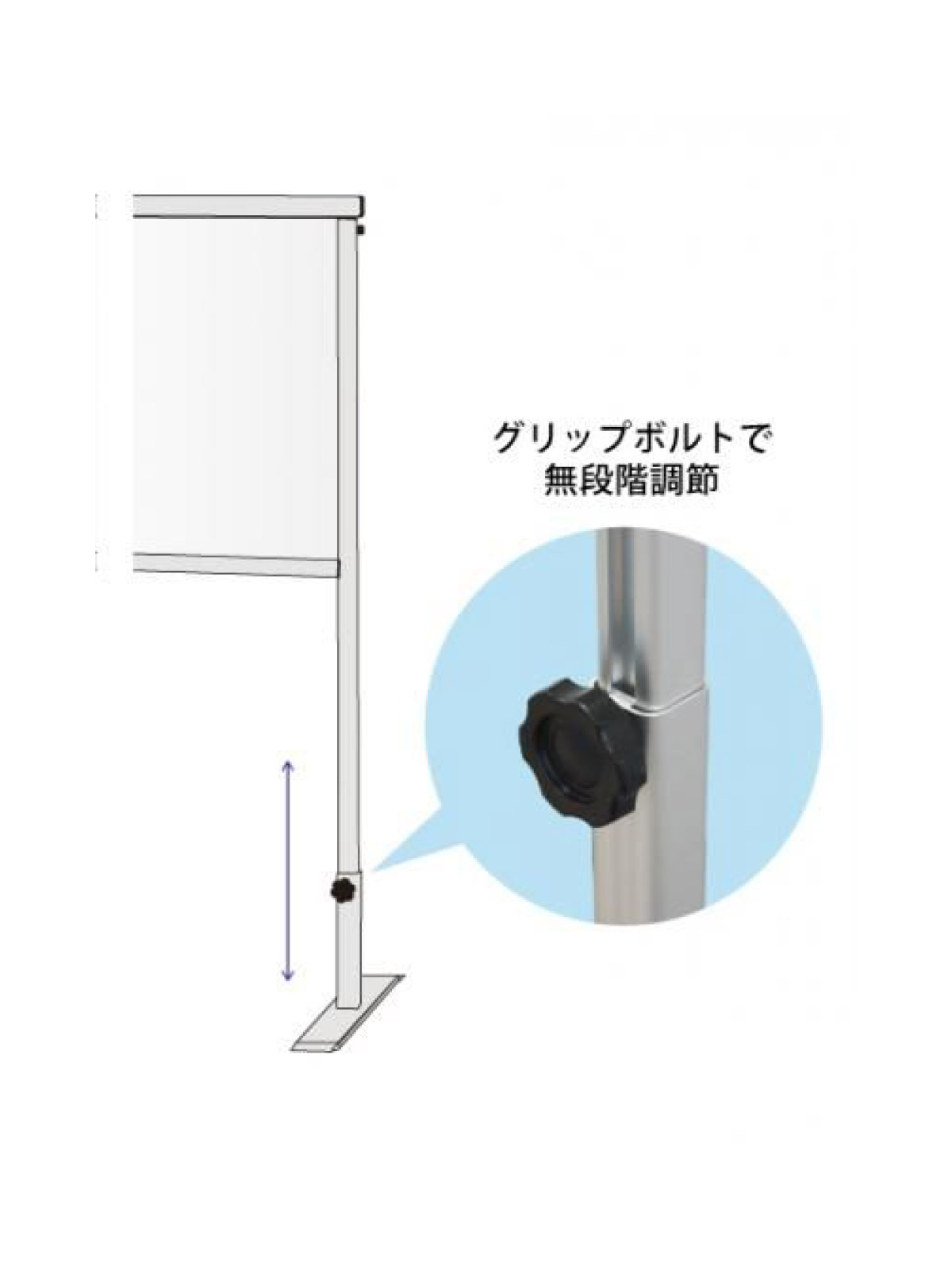 カウンターパーテーション450X600(ホワイトボード) (COHBP450X600WB)