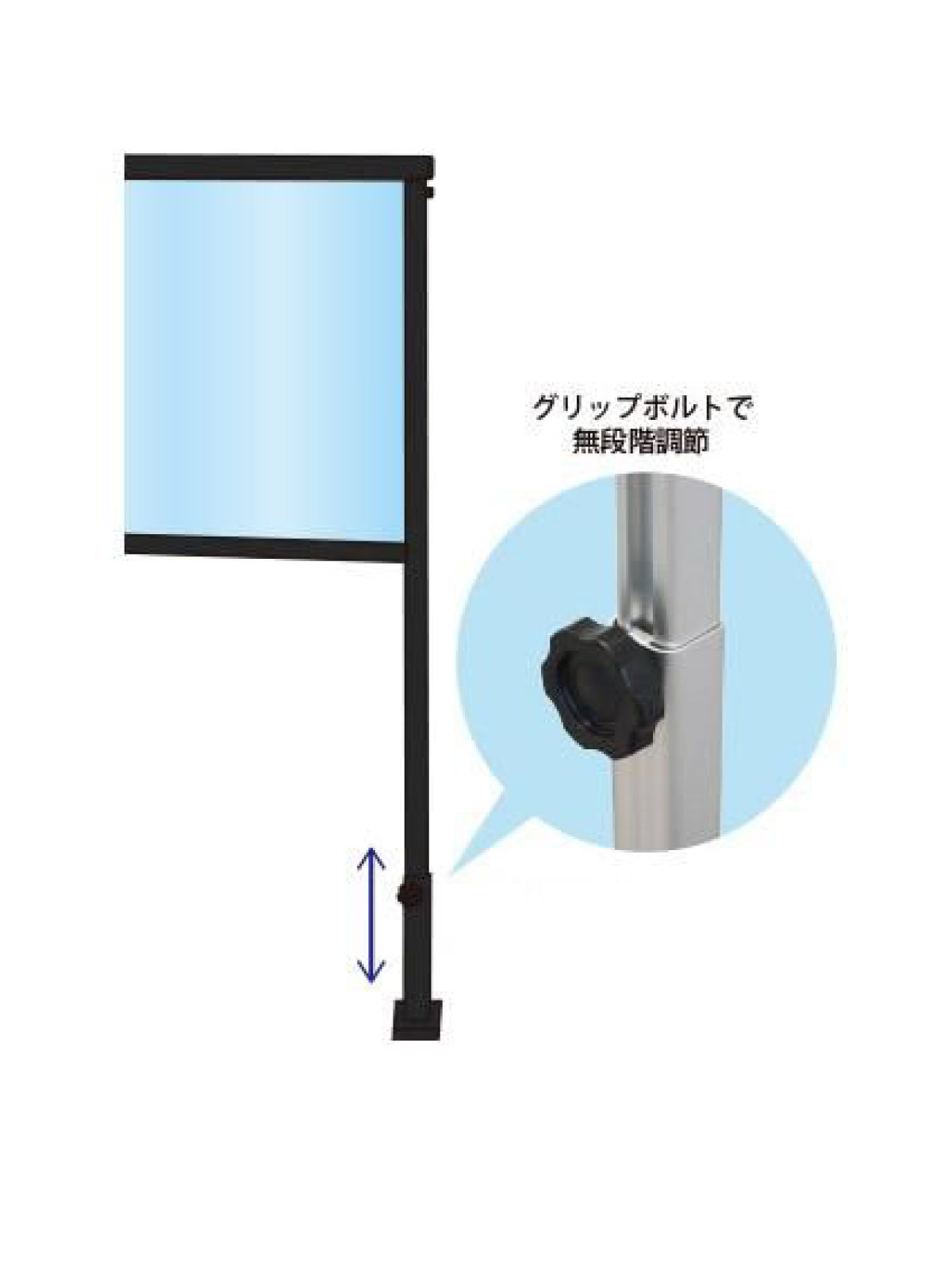 ブラックカウンターパーテーション600X900 (BCOHBP600X900)