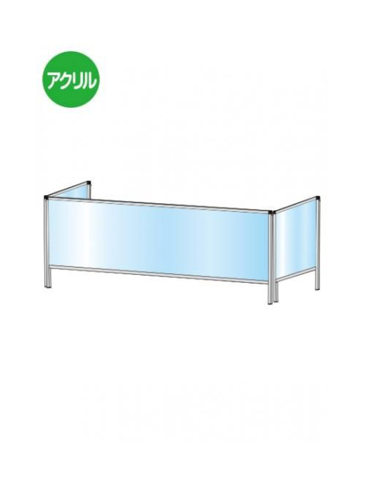 パーテーションスタンド三面450X1100 (HBP3F450X1100)