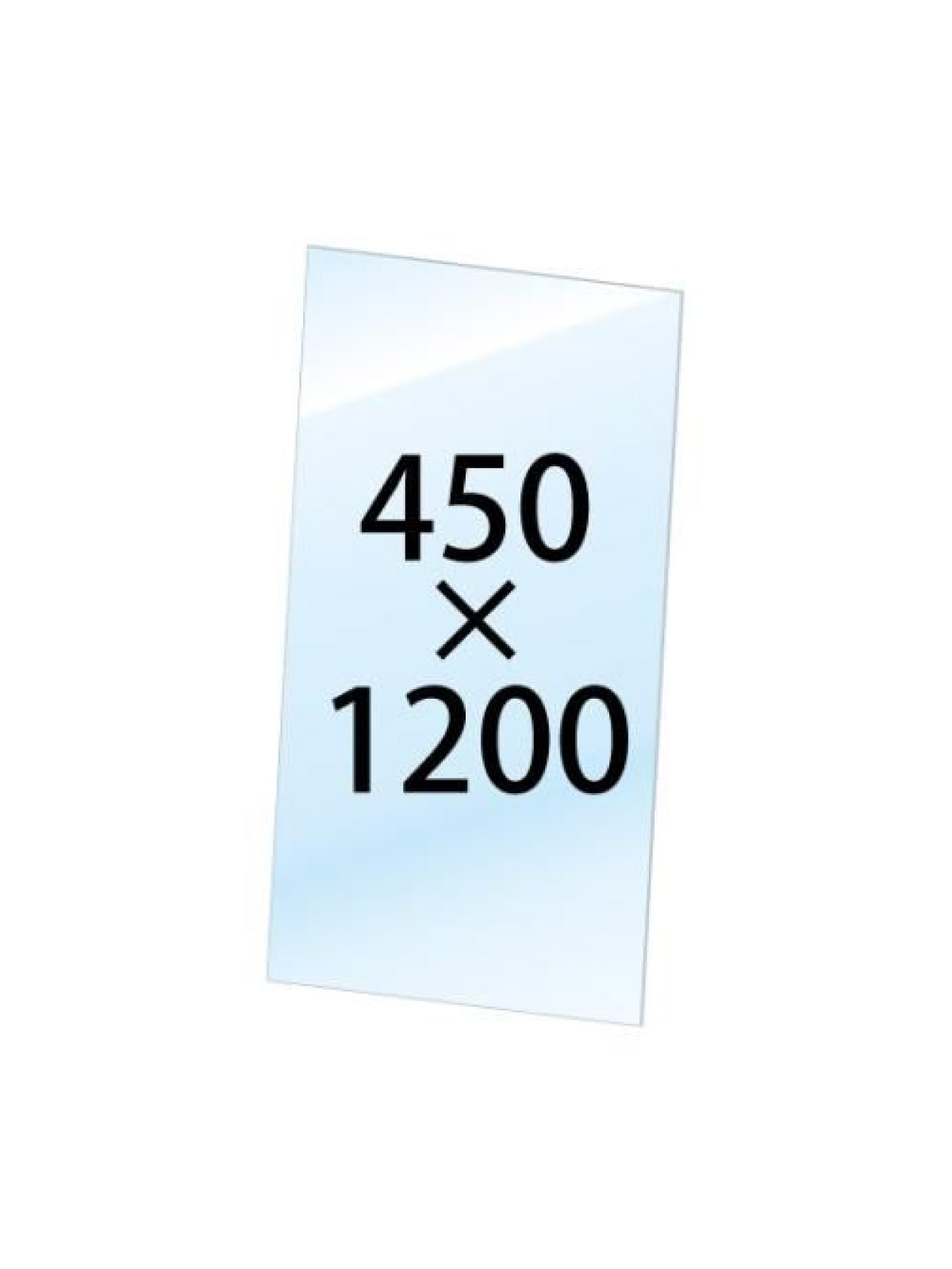 VASK用オプションアクリル板■製品仕様●サイズ=450×1200mm※本製品は常磐精工(株)の製品に使用される純正オプションになります。本来の用途以外でご使用になった場合の故障・修理・事故・その他の不都合については責任を負いかねますのでご...