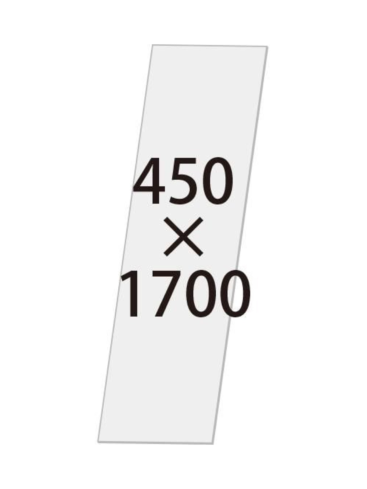 VASK用オプションアルミ複合板■製品仕様●材質=アルミ複合板(白)3mm厚※本製品は常磐精工(株)の製品に使用される純正オプションになります。本来の用途以外でご使用になった場合の故障・修理・事故・その他の不都合については責任を負いかねます...