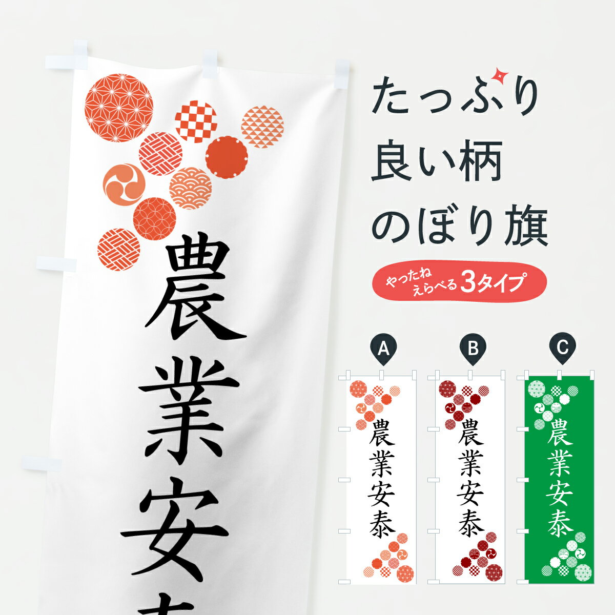 �ڥݥ����� ����360�� �Τܤ�� ���Ȱ��٤Τܤ� Y2AN ���� ���å��ץ� ��̾����Ǥ��ޤ�+1017�ߡ�