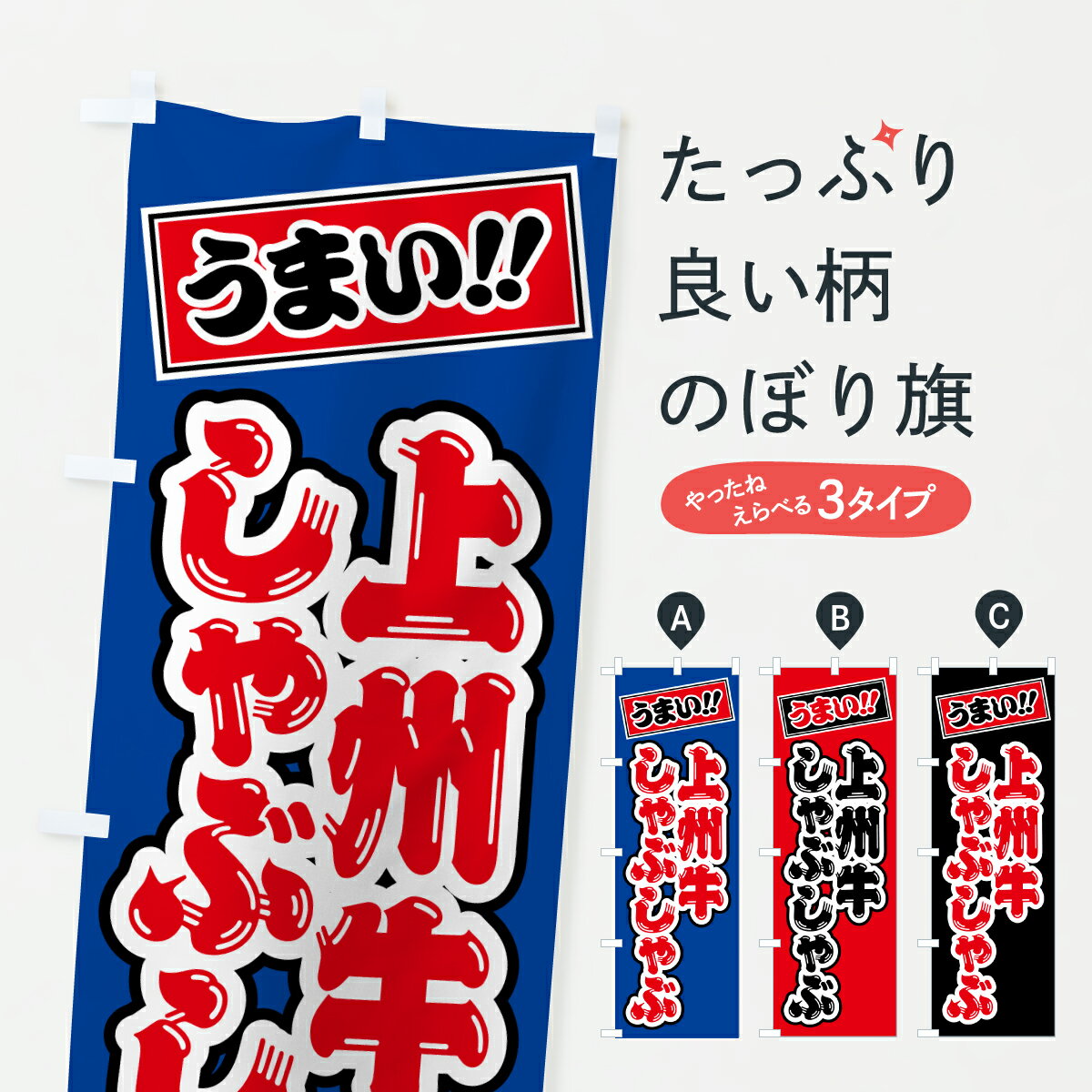 �ڥݥ����� ����360�� �Τܤ�� �彣������֤���֡��µ����֥��ɵ��Τܤ� Y2NT �֥����� ���å��ץ� ��̾����Ǥ��ޤ�+1017�ߡ�