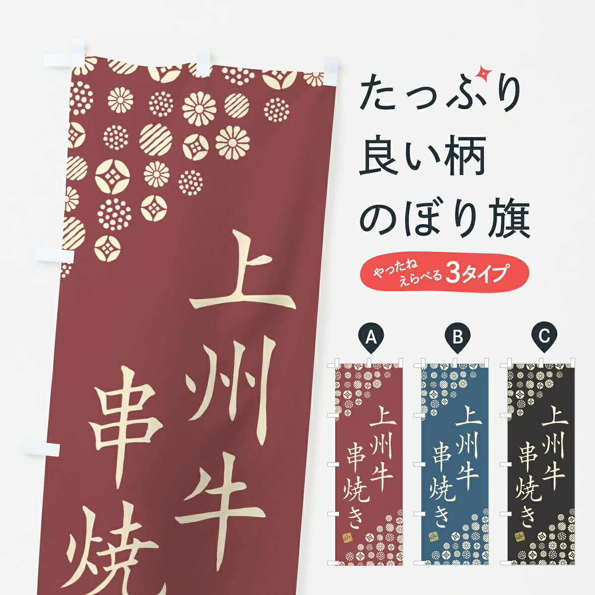 �ڥݥ����� ����360�� �Τܤ�� �彣�����Ƥ����µ����֥��ɵ��Τܤ� Y26Y �֥����� ���å��ץ� ��̾����Ǥ��ޤ�+1017�ߡ�