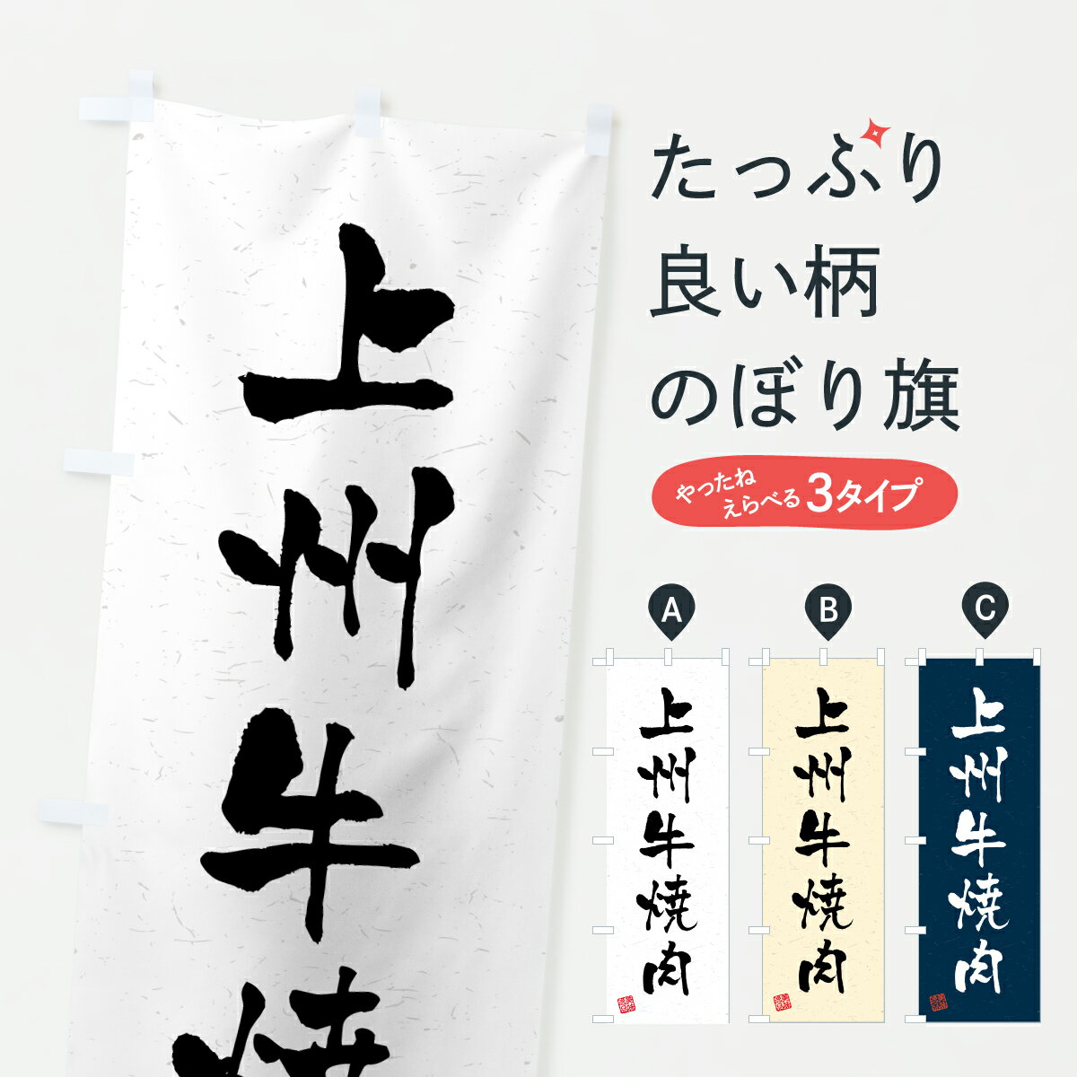 åץ㤨֡ڥݥ 360 Τܤ 彣µ֥ɵƻΤܤ Y2X2 ֥ åץ ̾Ǥޤ+1017ߡۡפβǤʤ1,099ߤˤʤޤ