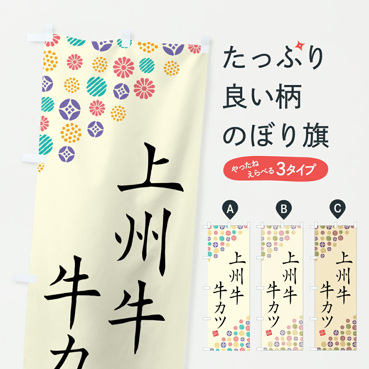 åץ㤨֡ڥݥ 360 Τܤ 彣ġµ֥ɵΤܤ Y2X3 ֥ åץ ̾Ǥޤ+1017ߡۡפβǤʤ1,099ߤˤʤޤ