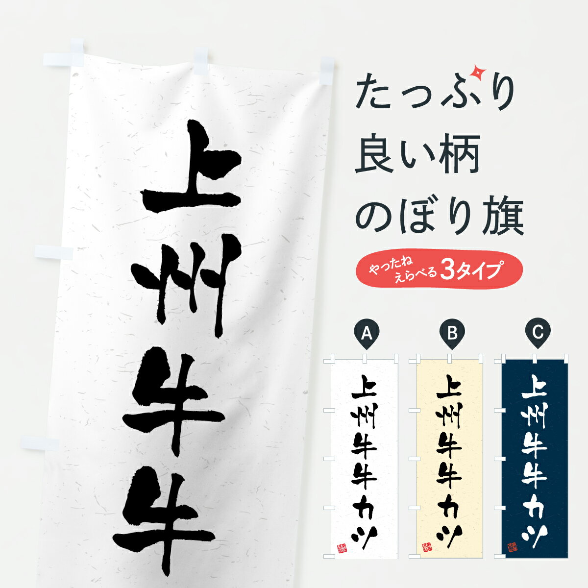 �ڥݥ����� ����360�� �Τܤ�� �彣�������ġ��µ����֥��ɵ�����ƻ���Τܤ� Y2X6 �֥����� ���å��ץ� ��̾����Ǥ��ޤ�+1017�ߡ�