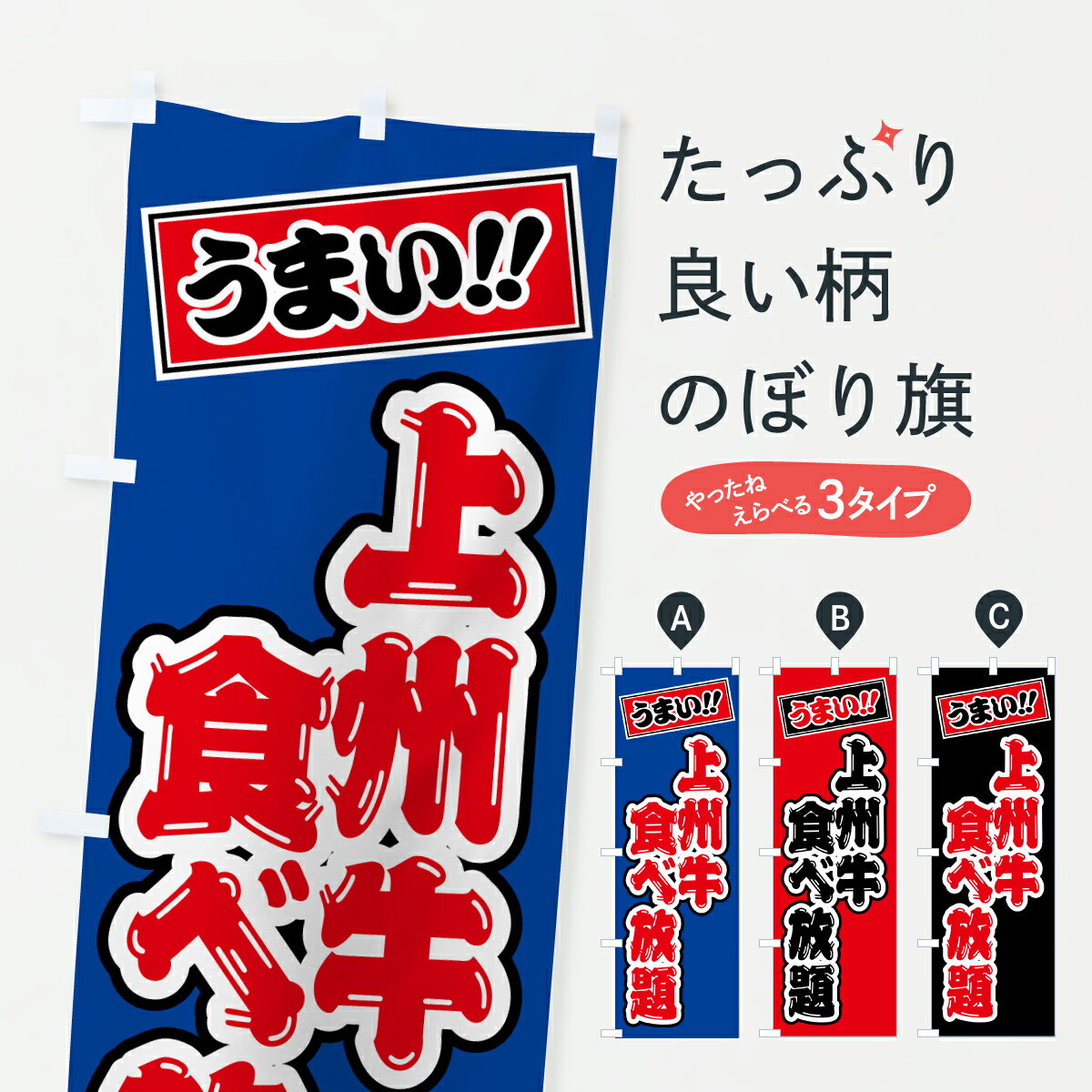 �ڥݥ����� ����360�� �Τܤ�� �彣���������ꡦ�µ����֥��ɵ��Τܤ� Y2J2 �֥����� ���å��ץ� ��̾����Ǥ��ޤ�+1017�ߡ�