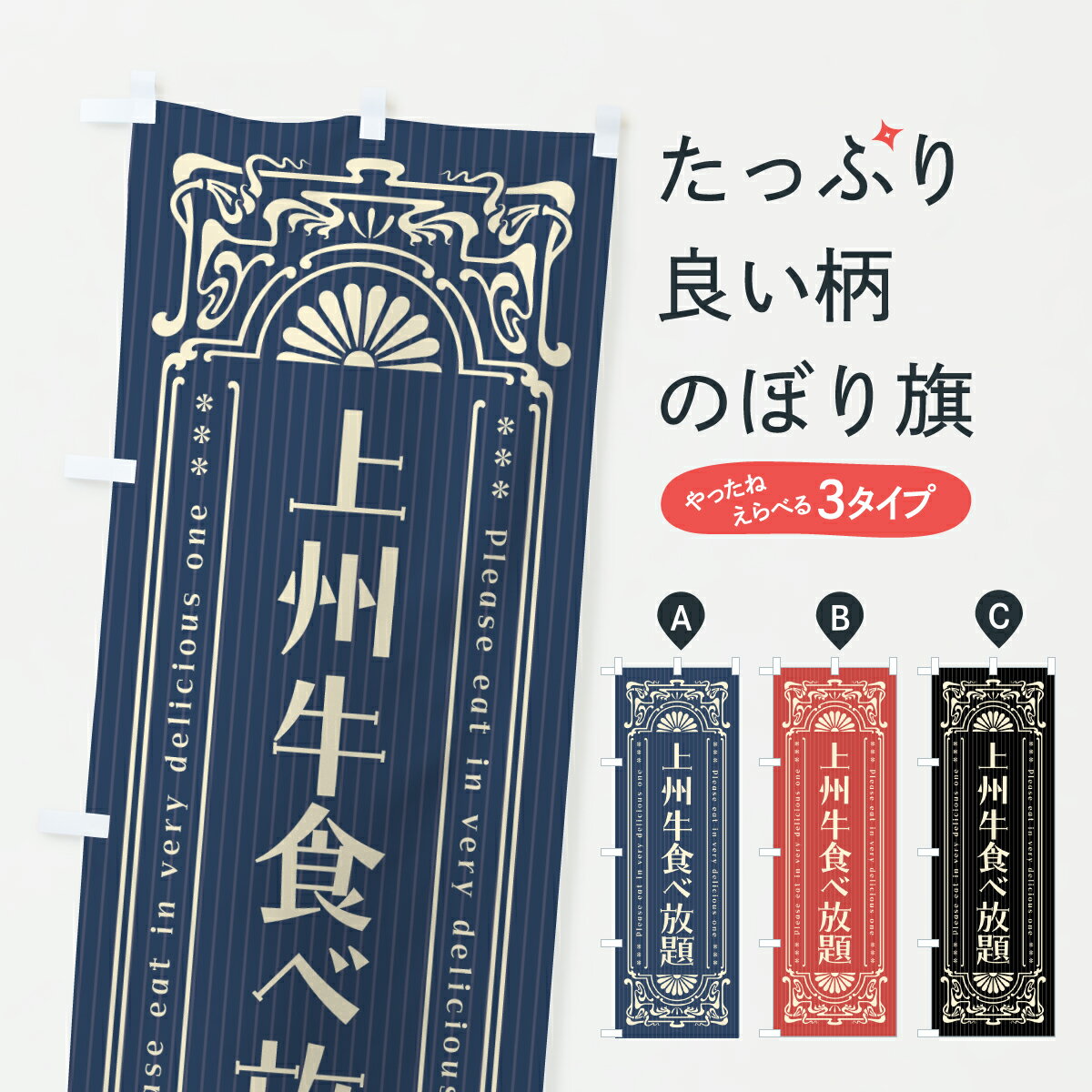 �ڥݥ����� ����360�� �Τܤ�� �彣���������ꡦ�µ����֥��ɵ�����ȥ����Τܤ� Y2JF �֥����� ���å��ץ� ��̾����Ǥ��ޤ�+1017�ߡ�