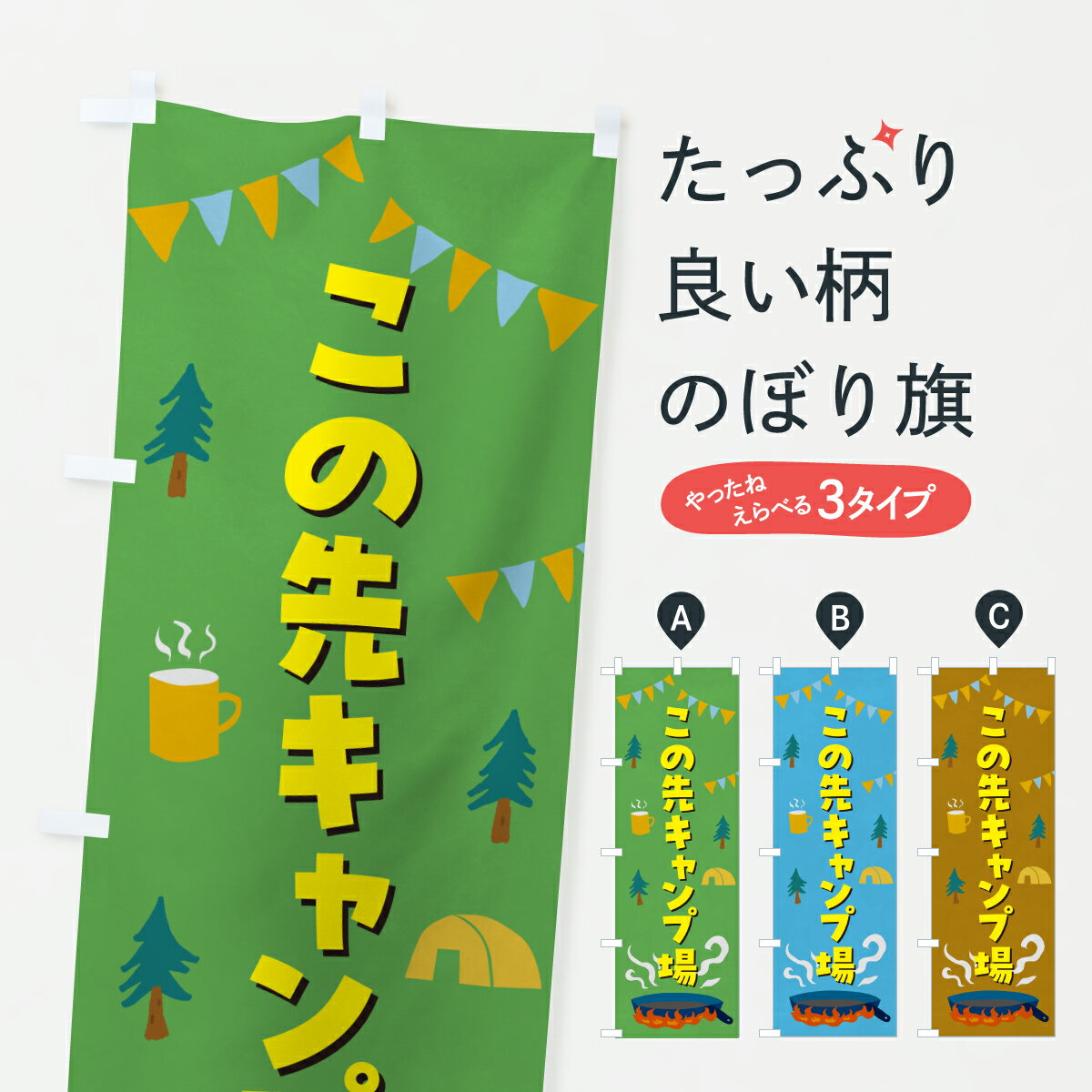 �ڥݥ����� ����360�� �Τܤ�� �����襭���׾�Τܤ� Y2CT ���å��ץ� ��̾����Ǥ��ޤ�+1017�ߡ�