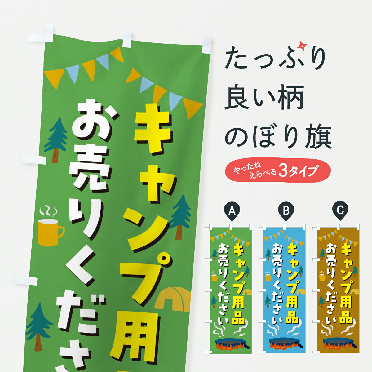 �ڥݥ����� ����360�� �Τܤ�� ���������ʤ���꤯����������衦�ꥵ������Τܤ� Y2KU ������� ���å��ץ� ��̾����Ǥ��ޤ�+1017�ߡ�