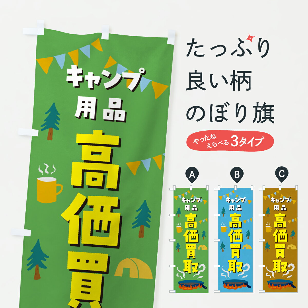 �ڥݥ����� ����360�� �Τܤ�� ���������ʹ����衦�ꥵ������Τܤ� Y28Y ������� ���å��ץ� ��̾����Ǥ��ޤ�+1017�ߡ�