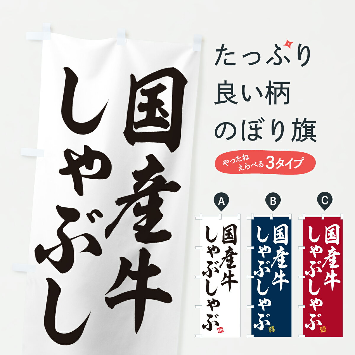 �ڥݥ����� ����360�� �Τܤ�� �񻺵�����֤���֡��µ����֥��ɵ��Τܤ� Y3ER ����Ź ���å��ץ� ��̾����Ǥ��ޤ�+1017�ߡ�