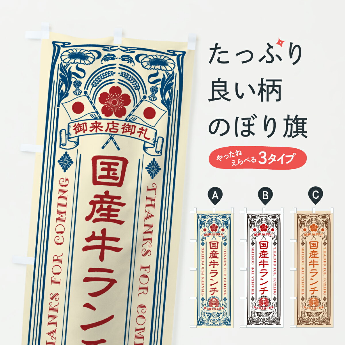 �ڥݥ����� ����360�� �Τܤ�� �񻺵��������µ����֥��ɵ�����ȥ����Τܤ� Y3YF ���å��ץ� ��̾����Ǥ��ޤ�+1017�ߡ�