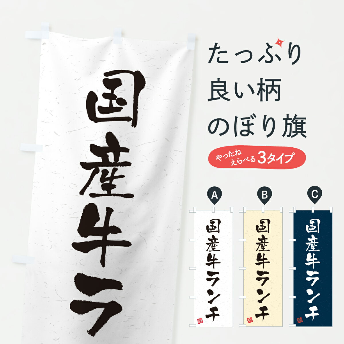 �ڥݥ����� ����360�� �Τܤ�� �񻺵��������µ����֥��ɵ�����ƻ���Τܤ� Y3YA ���å��ץ� ��̾����Ǥ��ޤ�+1017�ߡ�