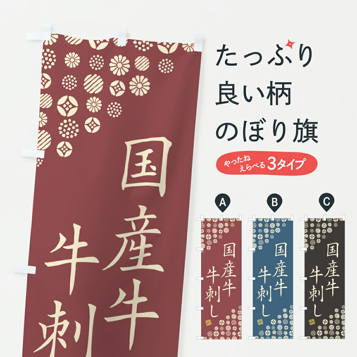 �ڥݥ����� ����360�� �Τܤ�� �񻺵����ɤ����µ����֥��ɵ��Τܤ� Y31T ����Ź ���å��ץ� ��̾����Ǥ��ޤ�+1017�ߡ�