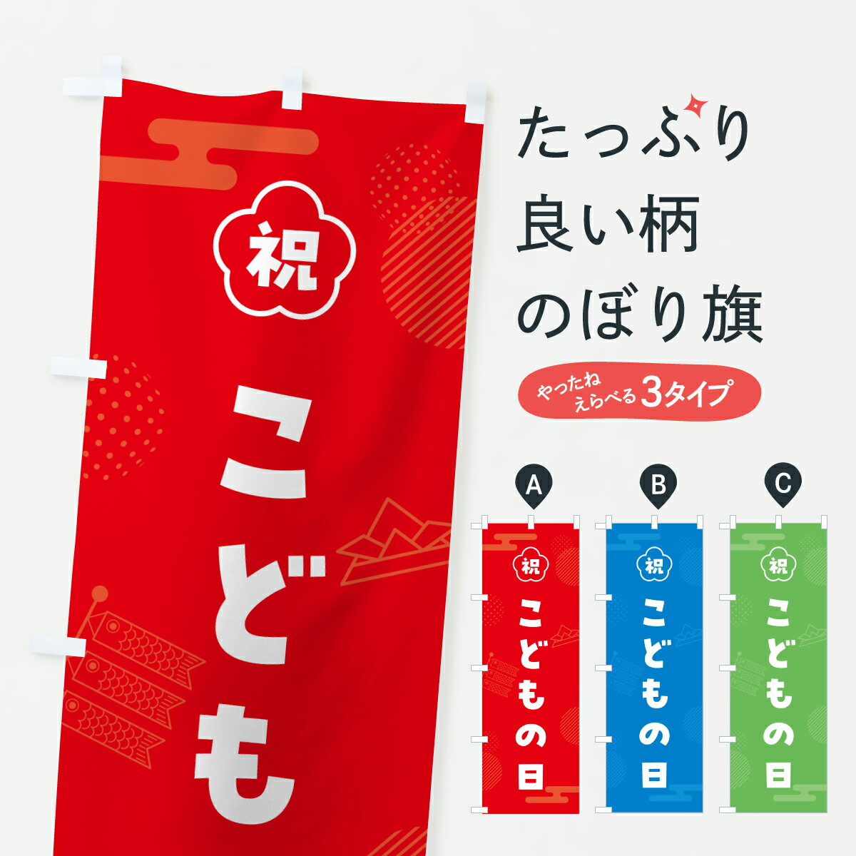 �ڥݥ����� ����360�� �Τܤ�� ���ɤ�����Τܤ� Y31P �դιԻ� ���å��ץ� ��̾����Ǥ��ޤ�+1017�ߡ�