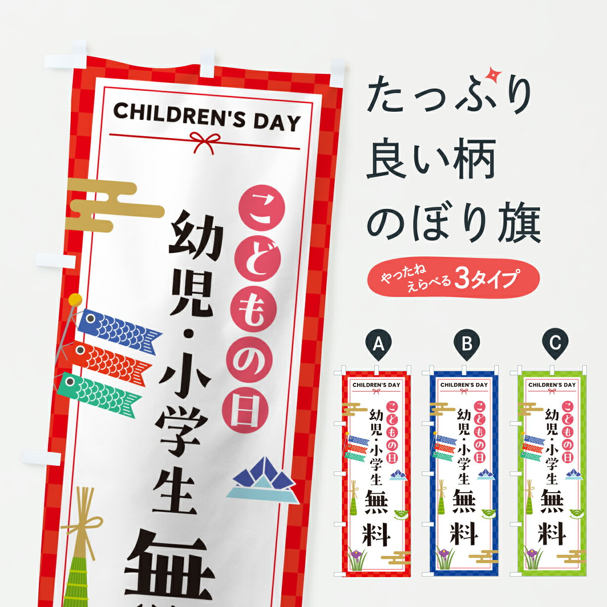 �ڥݥ����� ����360�� �Τܤ�� ���ɤ�����Ļ���������̵���Τܤ� Y3FF ���å����Ҷ���ŵ ���å��ץ� ��̾����Ǥ��ޤ�+1017�ߡ�