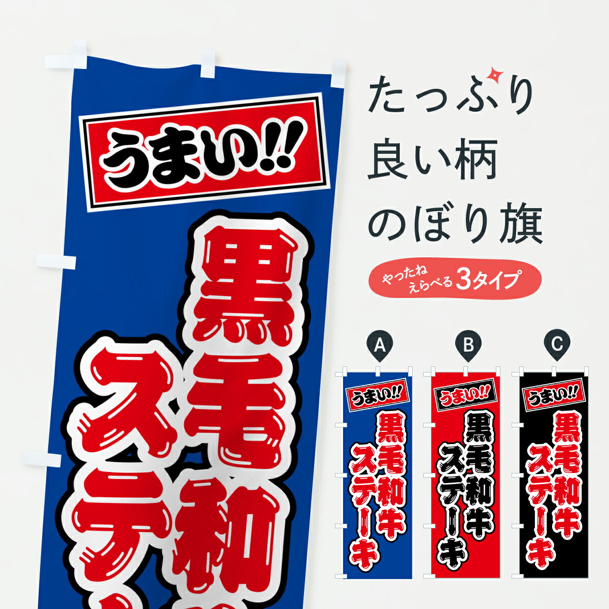 �ڥݥ����� ����360�� �Τܤ�� �����µ����ơ������µ����֥��ɵ��Τܤ� Y3AY �֥����� ���å��ץ� ��̾����Ǥ��ޤ�+1017�ߡ�