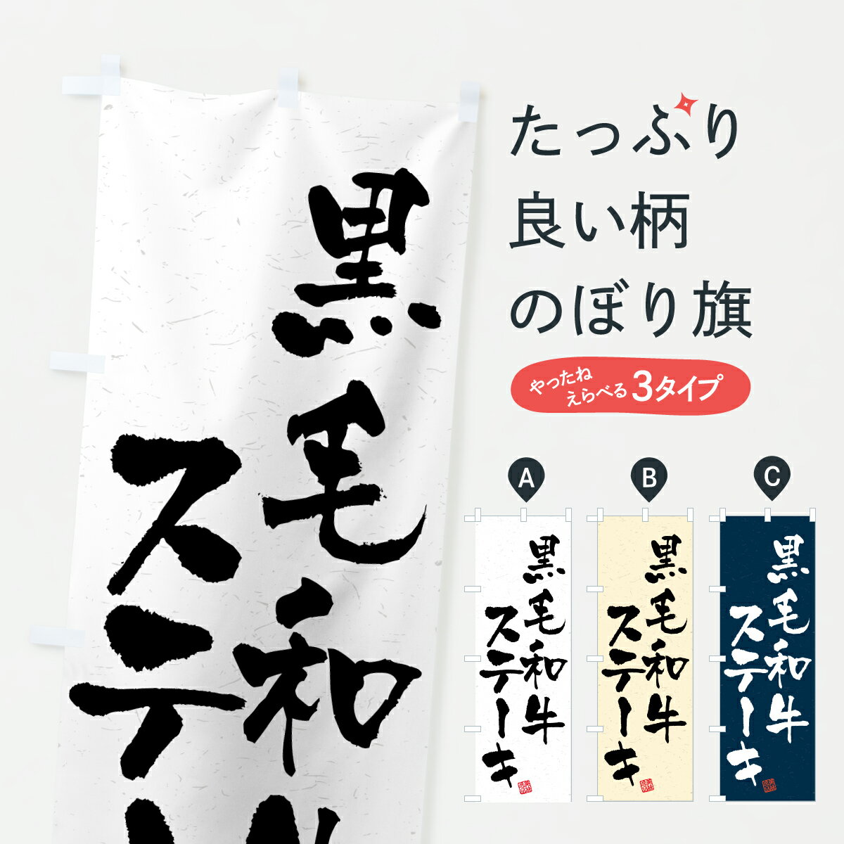 �ڥݥ����� ����360�� �Τܤ�� �����µ����ơ������µ����֥��ɵ�����ƻ���Τܤ� Y3AF �֥����� ���å��ץ� ��̾����Ǥ��ޤ�+1017�ߡ�