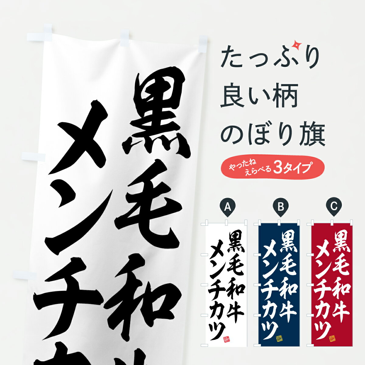 �ڥݥ����� ����360�� �Τܤ�� �����µ��������ġ��µ����֥��ɵ��Τܤ� Y3AS ���ġ����ĥ�� ���å��ץ� ��̾����Ǥ��ޤ�+1017�ߡ�