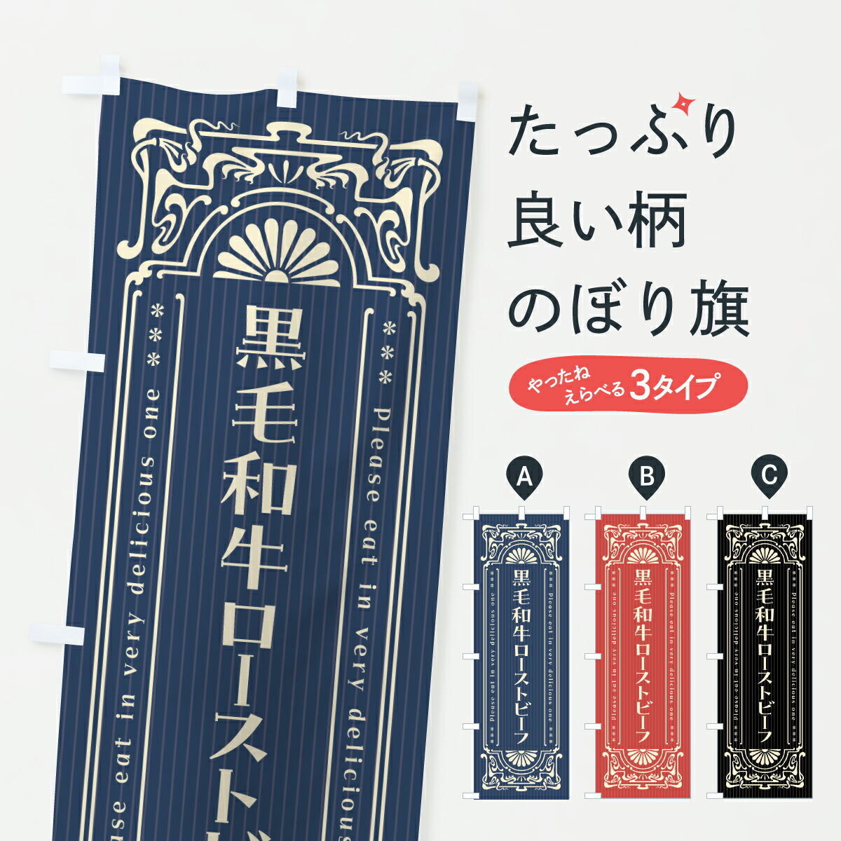 �ڥݥ����� ����360�� �Τܤ�� �����µ��������ȥӡ��ա��µ����֥��ɵ�����ȥ����Τܤ� Y3NP �֥����� ���å��ץ� ��̾����Ǥ��ޤ�+1017�ߡ�