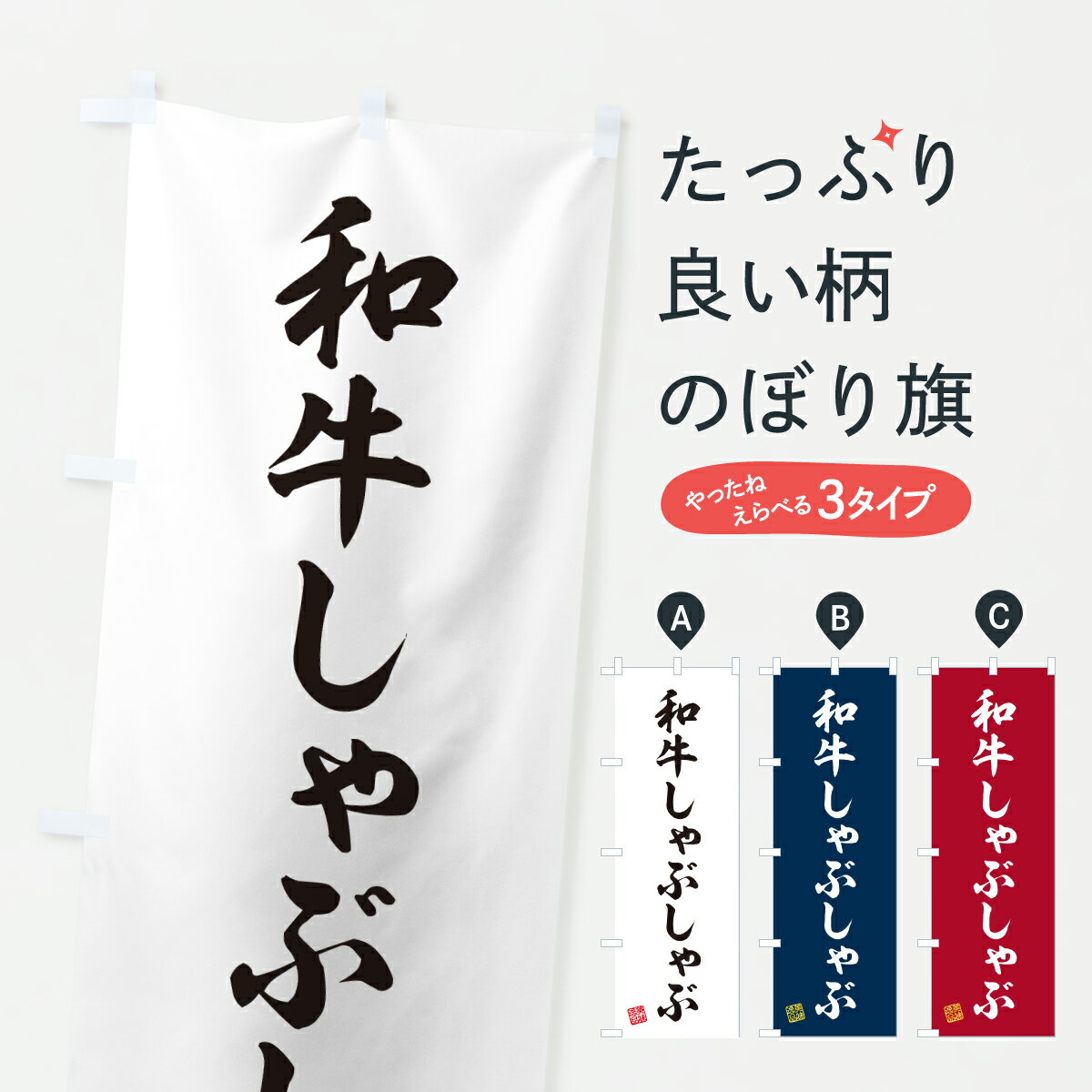 �ڥݥ����� ����360�� �Τܤ�� �µ�����֤���֡��֥��ɵ��Τܤ� Y3XW ����Ź ���å��ץ� ��̾����Ǥ��ޤ�+1017�ߡ�