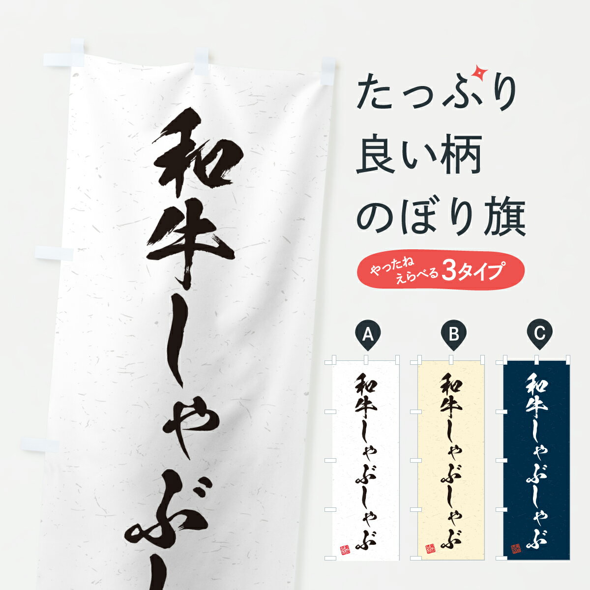 �ڥݥ����� ����360�� �Τܤ�� �µ�����֤���֡��֥��ɵ�����ƻ���Τܤ� Y3XL ����Ź ���å��ץ� ��̾����Ǥ��ޤ�+1017�ߡ�