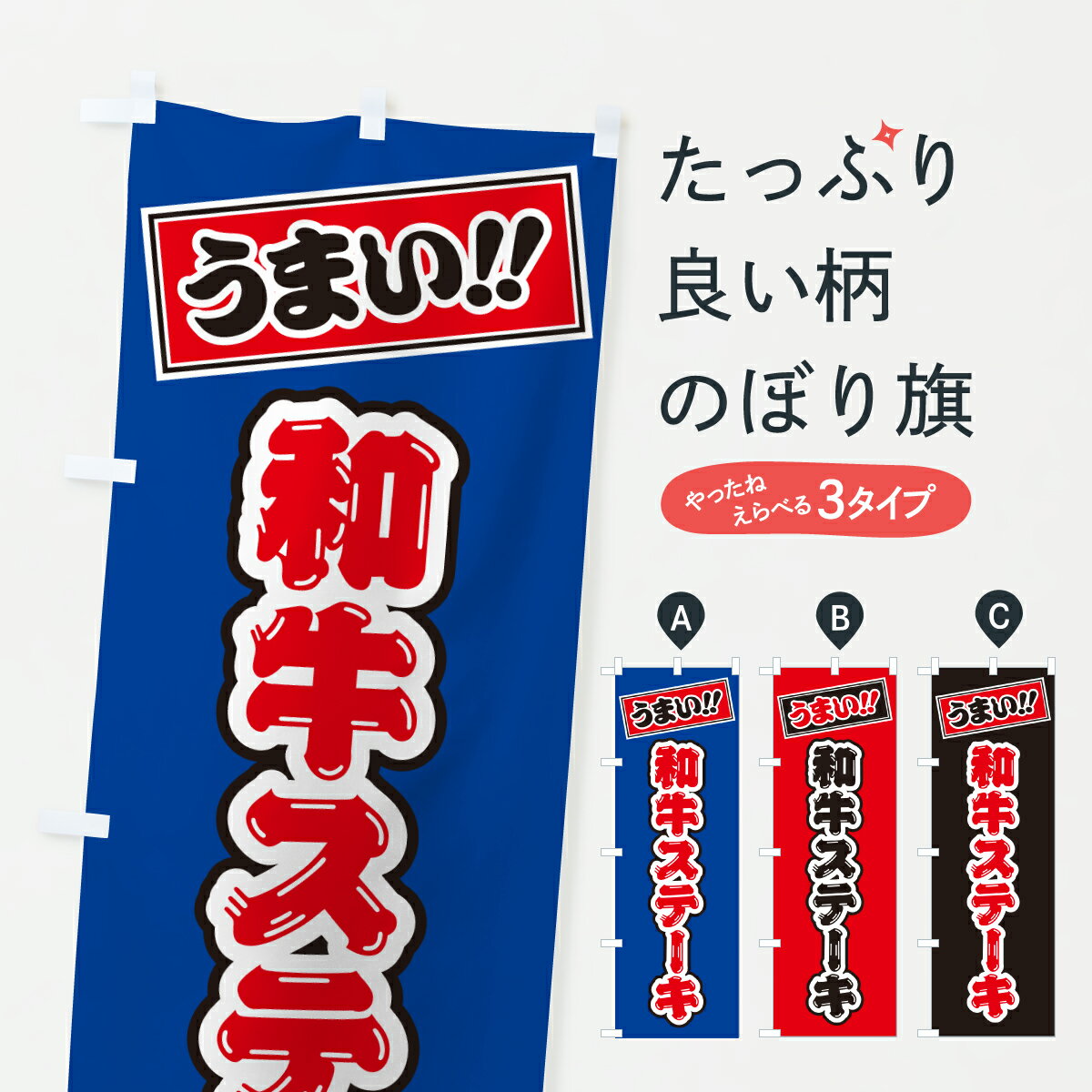 �ڥݥ����� ����360�� �Τܤ�� �µ����ơ������֥��ɵ��Τܤ� Y3J9 ���å��ץ� ��̾����Ǥ��ޤ�+1017�ߡ�