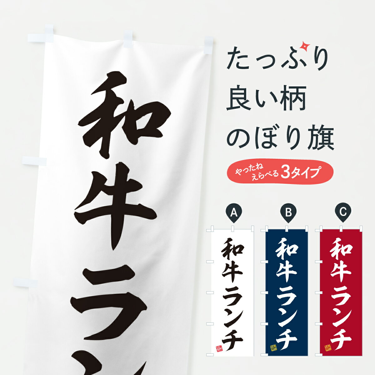 �ڥݥ����� ����360�� �Τܤ�� �µ��������֥��ɵ��Τܤ� Y3CU ���å��ץ� ��̾����Ǥ��ޤ�+1017�ߡ�